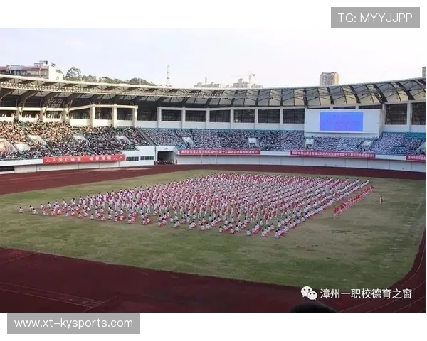 比赛组织方完善现场观众服务与应急预案(280 )
